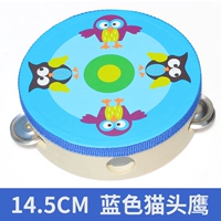 Синий, диаметр 14.5мм, 14.5см