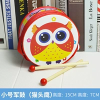 Маленький барабан (сова)