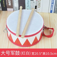 Большой военный барабан (красный и белый)