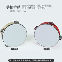 Деревянный шестидюймовый бубен