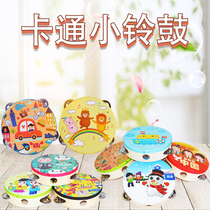 Kindergarten tambourine childrens performance props Orff percussion instrument teacher uses dance test to clap the drum and shake the bell