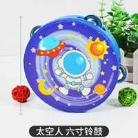 Космический бубен, диаметр 15мм, 15см