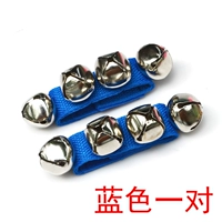 Запястье темно -синяя пара