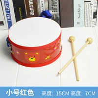 1064 Труба красный