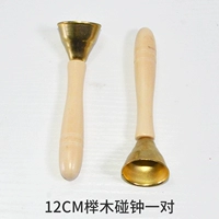 Пара из букового дерева маленькие деревянные ручки, касающиеся колокольчиков