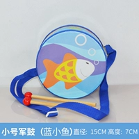 Маленький барабан (голубая рыба)