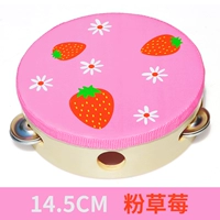 Клубника, диаметр 14.5мм, 14.5см