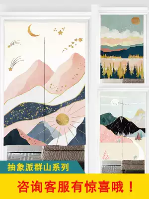 European and American simple door curtain fabric non-perforated bedroom household dressing room kitchen partition window windshield curtain