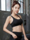 Sports bra for women's back shock-proof running push-up sexy small breast yoga vest style outer wear bra fitness bra