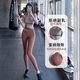 Yoga Clothing Set for Women, Summer Season, Thin Style, Gym Training Clothes, Slimming, Elastic, Breathable Sports Vest with Chest Pads