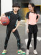 Children's quick-drying tights physical training clothes suit for men and women, medium and large children's basketball and football sports base fitness clothes