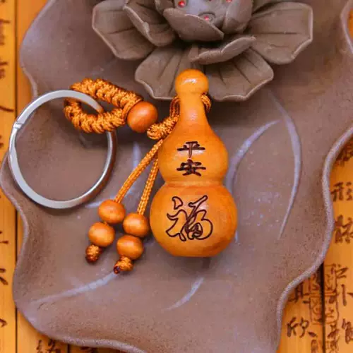 Бутик персиковой древесина