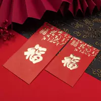 Fuyu, 1000 юаней длинной красный конверт 24/коробка