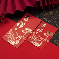 Lotus Abuspiouce, 100-Yuan Short Folding Red Convelope 36 штук/коробка
