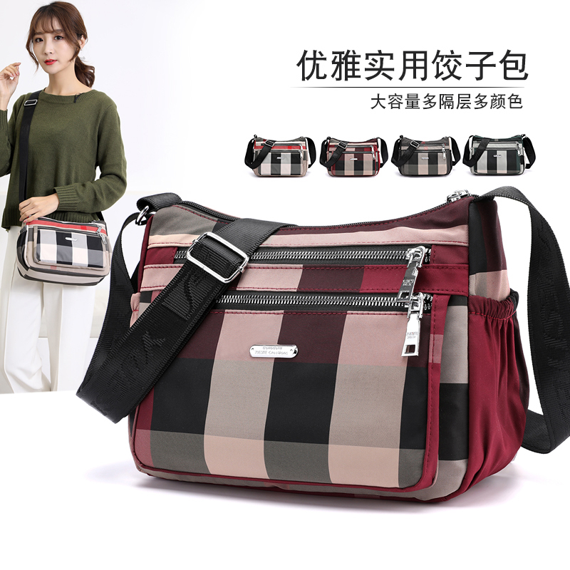 Baisiguan Oxford Cloth Crossbody Women's 2026 Nylon New Style Women's Bag Large Capacity Small Bag Canvas Bag Shoulder Bag
