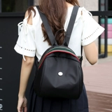 Рюкзак, нейлоновая сумка через плечо для отдыха для матери и ребенка для путешествий, ткань оксфорд