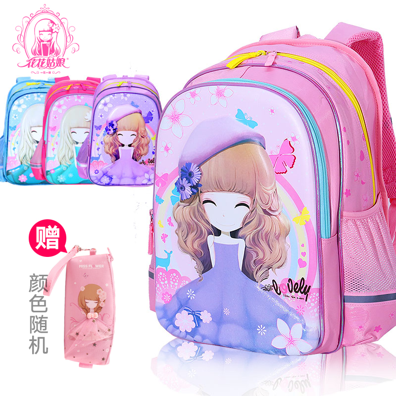 Huahua girl children's schoolbags 123 to 5 grades 3-5 years old kindergarten primary school students girls burden relief ridge waterproof large-capacity princess cartoon cute small class net red girl backpack