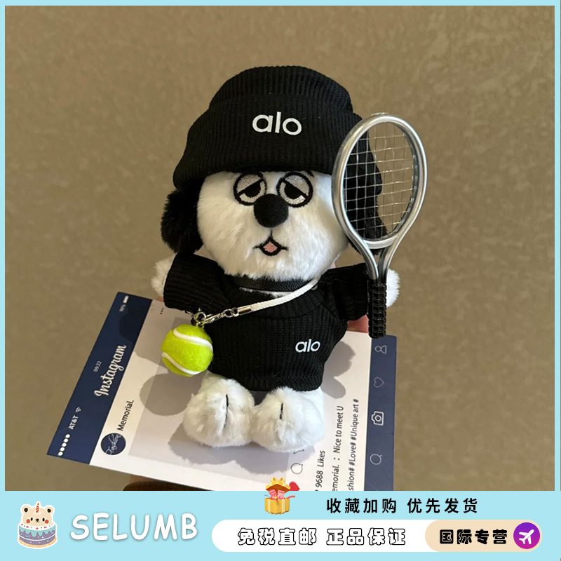 Japanese Selumb Olaf Puppy Tennis Badminton Keychain Snoopy Merchandise Creative Fabric Toy Japanese Selumb Olaf Puppy Tennis Badminton Keychain Snoopy Merchandise Creative Fabric Toy