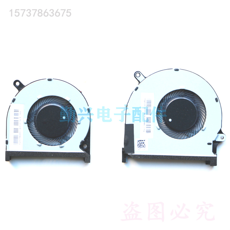 Suitable for FCN FM6A DFS5K12114262D FM69 DFS5K22115371D notebook fan