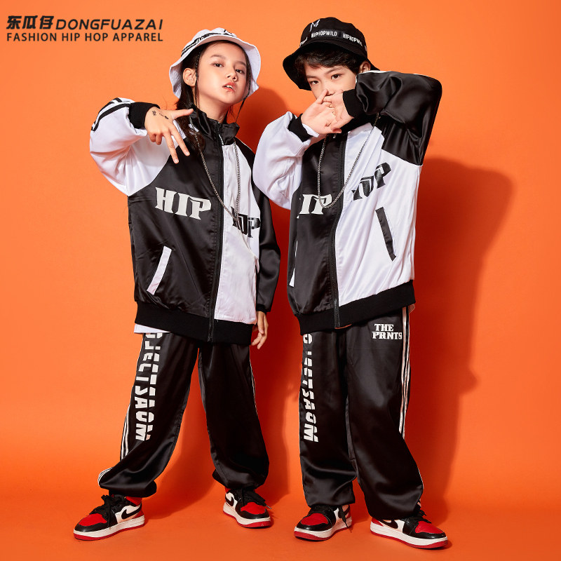 Children's hip-hop trendy clothes autumn boys' hip-hop trendy clothes children's performance clothes girls' fashion hiphop jazz performance clothes