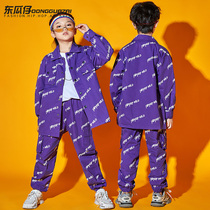 Street Dance Suit Boy Children Hip Hop Trends Suit Handsome Hiphop Girl Jazz Costumes Walk Show Out