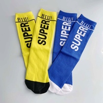 Childrens street dance socks male and female in the street Tide Summer Tide street hip hop socks