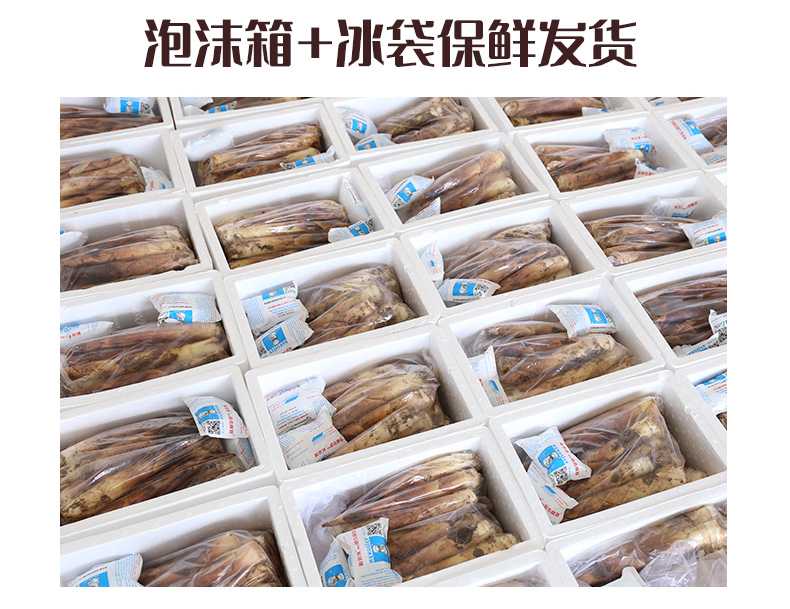 春笋新鲜现挖临安小竹笋1kg