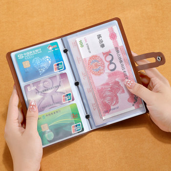 Multifunctional Card Holder for Women and Men, Large Capacity Card Case with Multiple Card Slots, Driver's License Document Holder, Passbook Storage Bag, Money Book