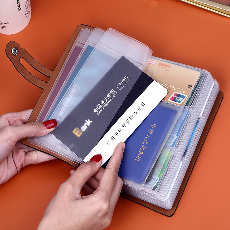 New anti-theft brush anti-magnetic card package male and female large-capacity multi-card multi-card multi-function driving condom