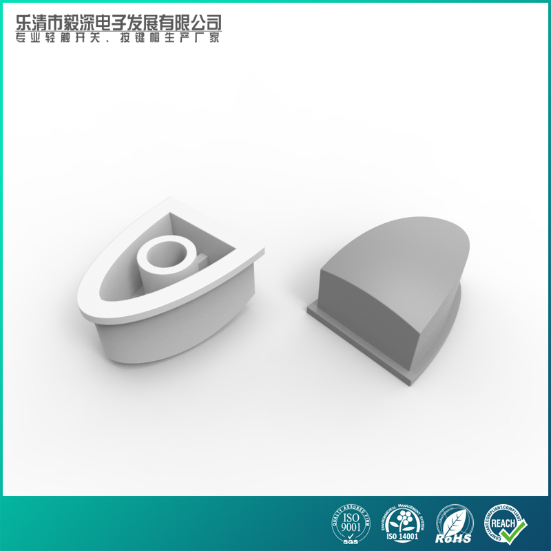 Key cap 10 5*14 6*7 6mm with 6*6 light switch triangle outlet Gray push switch cap