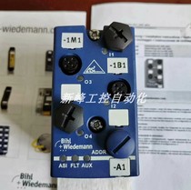 BWU3539 Bihl Wiedemann module real shot warranty spot price