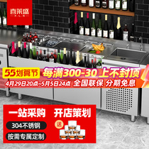 Festive Wine Tavern Stainless Steel Refrigeration Bar Nightclub Intonation Cabinet Bar Counter Wine Taverine Console Bar Worktop