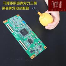 New Yinghua tin blower powerful circuit board desoldering hole removal needle tin slag high anti-scalding and temperature-resistant silicone soft rubber nozzle blowing tin ball