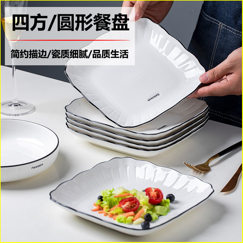 Jingdezhen plate dishes home 2021 new white dinner plate square saucer ceramic cutlery lace square tray