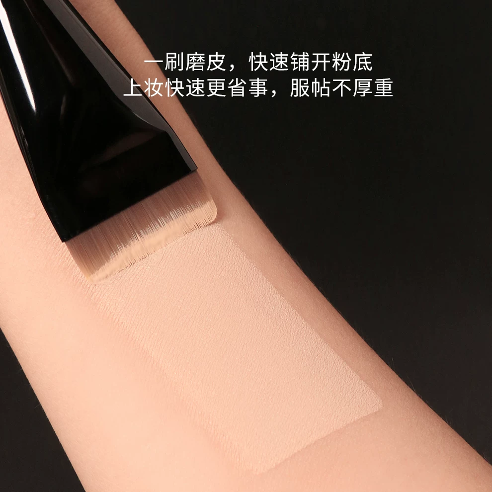 粉刷匠 Foundation, ultra thin makeup primer, brush, no trace