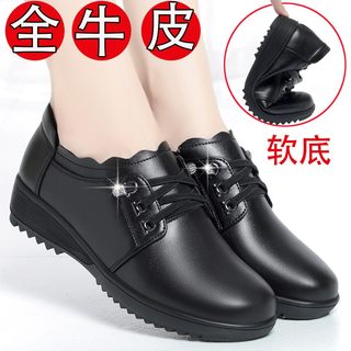 春秋新款真皮妈妈鞋平跟橡胶软底中老年皮鞋防滑休闲工作鞋女单鞋