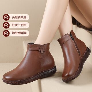 Winter Genuine Leather Mom Shoes, Women's Cotton Shoes with Added Fleece for Warmth, Non-Slip, Short Boots for Middle-Aged People, Soft-Soled, Comfortable Leather Shoes for Middle-Aged and Elderly People