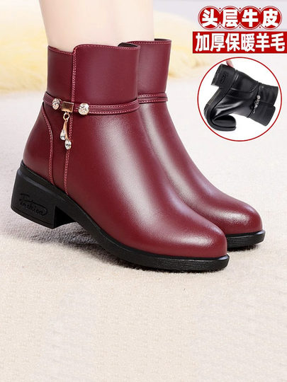 Туфли для мам, зимние теплые хлопковые ботинки на флисовой подкладке, кожаные ботинки из натуральной кожи, женские короткие ботинки, нескользящая обувь для женщин среднего возраста, ботинки.