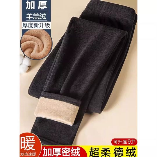 Men's Thermal Pants, Thickened and Fleece-Lined, Integrated Lamb Wool Base Layer Cotton Pants, Extra Large Size, Autumn and Winter Thermal Pants