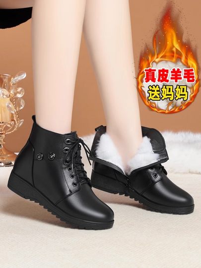 2025 Winter New Style Genuine Leather Short Boots for Women, Large Size Flat Mom Shoes, Soft Sole Fleece-Lined Cotton Shoes, Martin Boots, Leather Shoes