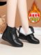 2025 Winter New Style Genuine Leather Short Boots for Women, Large Size Flat Mom Shoes, Soft Sole Fleece-Lined Cotton Shoes, Martin Boots, Leather Shoes