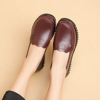 Mom's Shoes Spring & Fall Soft Leather Soft Sole Fat Feet Wide Fat Leather Shoes Middle-Aged and Elderly Comfortable Grandma Shoes Non-Slip Elderly Shoes Women