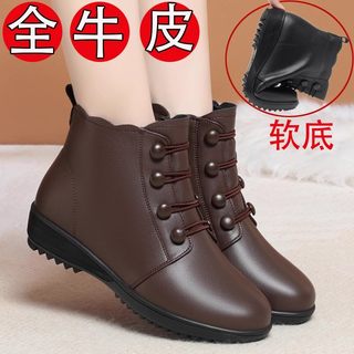 Mom's Genuine Leather Shoes 2025 Autumn and Winter New Wedge Heel Soft Sole Non-Slip Wool Leather Shoes for Middle-Aged and Elderly People Short Boots Large Size