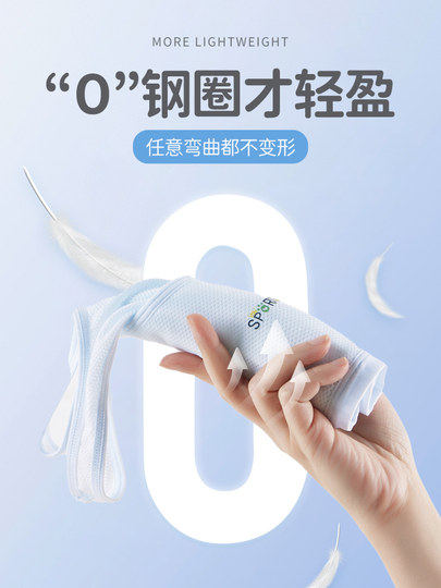 Girls' Vest for Development Period, Elementary School Students Aged 9-12, Inner Wear Sports Bra for Girls, Anti-Bump Spring and Summer Thin Underwear