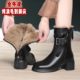 Women's White Boots, Women's High-Heeled Short Boots, Slim Boots, Winter Fleece-Lined Warm Leather Cotton Shoes, Wool Snow Boots