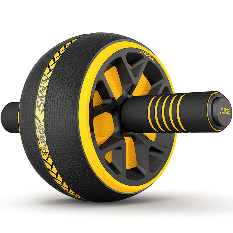 Men's abdominal sports fitness equipment for abdominal exercise equipment household abdominal wheel female abdominal exercise artifacts
