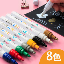 Derri paint pen mark hand drawing pen shoes waterproof signature graffiti diy gold Title book sign-in pen advertising version not easy to fade tire fill paint pen highlight painting gold silver white and black Yellow