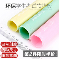 Environmental protection student writing soft pad jelly color A4 test writing pad wear-resistant waterproof and easy to clean student candy color book pad A3 calligraphy pad children with scale custom printing
