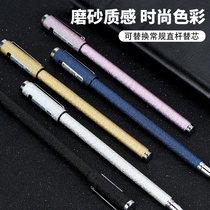 3 Metal gel pens frosted Business 0 5 signature pens water pens student exam carbon black pen stationery prizes