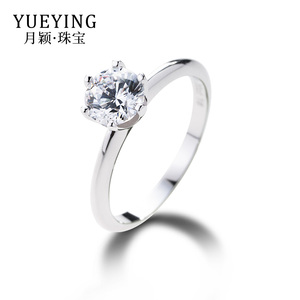 八箭八心水晶钻石戒指女纯银